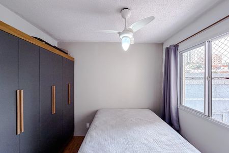 Apartamento à venda com 32m², 2 quartos e sem vaga Apartamento à venda com 32m², 2 quartos e sem vagaQuarto 2