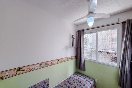 Apartamento à venda com 32m², 2 quartos e sem vaga Apartamento à venda com 32m², 2 quartos e sem vagaQuarto 1