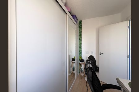 Apartamento à venda com 39m², 2 quartos e sem vaga Apartamento à venda com 39m², 2 quartos e sem vagaQuarto 2