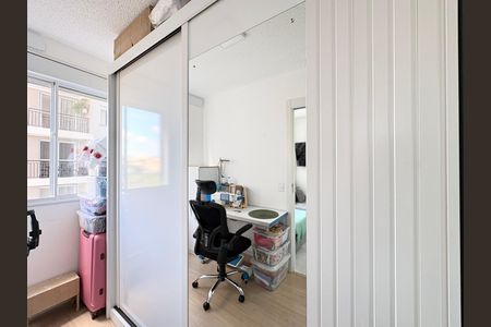 Apartamento à venda com 39m², 2 quartos e sem vaga Apartamento à venda com 39m², 2 quartos e sem vagaQuarto 2