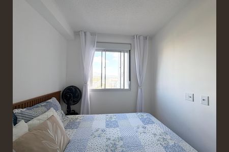 Quarto 1 de apartamento à venda com 2 quartos, 39m² em Vila Barreto, São Paulo