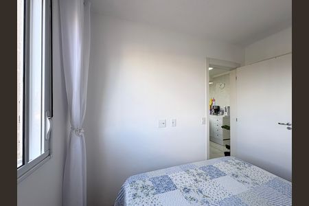Apartamento à venda com 39m², 2 quartos e sem vaga Apartamento à venda com 39m², 2 quartos e sem vagaQuarto 1