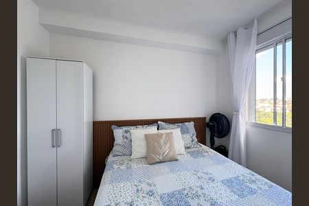 Quarto 1 de apartamento à venda com 2 quartos, 39m² em Vila Barreto, São Paulo