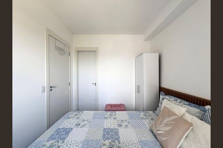 Apartamento à venda com 39m², 2 quartos e sem vaga Apartamento à venda com 39m², 2 quartos e sem vagaQuarto 1