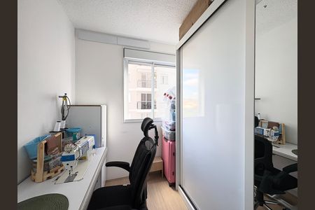 Apartamento à venda com 39m², 2 quartos e sem vaga Apartamento à venda com 39m², 2 quartos e sem vagaQuarto 2