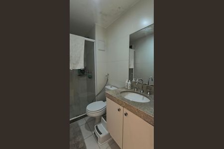 Apartamento à venda com 100m², 2 quartos e 1 vaga Apartamento à venda com 100m², 2 quartos e 1 vagaBanheiro Social