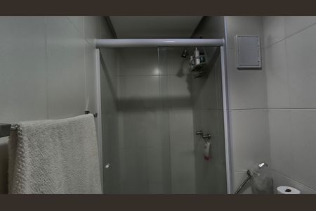 Apartamento à venda com 100m², 2 quartos e 1 vaga Apartamento à venda com 100m², 2 quartos e 1 vagaBanheiro da Suíte