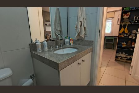 Apartamento à venda com 100m², 2 quartos e 1 vaga Apartamento à venda com 100m², 2 quartos e 1 vagaBanheiro Social