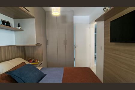 Apartamento à venda com 100m², 2 quartos e 1 vaga Apartamento à venda com 100m², 2 quartos e 1 vagaSuíte