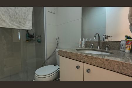 Apartamento à venda com 100m², 2 quartos e 1 vaga Apartamento à venda com 100m², 2 quartos e 1 vagaBanheiro Social