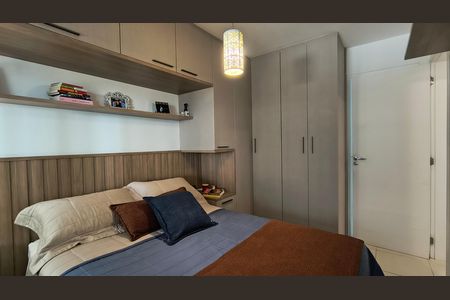 Apartamento à venda com 100m², 2 quartos e 1 vaga Apartamento à venda com 100m², 2 quartos e 1 vagaSuíte