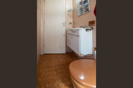 Banheiro de apartamento à venda com 2 quartos, 69m² em Bela Vista, São Paulo