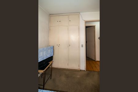 Apartamento à venda com 69m², 2 quartos e sem vaga Apartamento à venda com 69m², 2 quartos e sem vagaQuarto 1