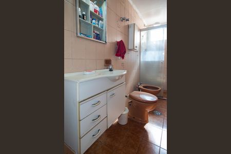 Apartamento à venda com 69m², 2 quartos e sem vaga Apartamento à venda com 69m², 2 quartos e sem vagaBanheiro