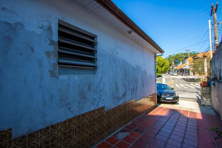 Casa à venda com 279m², 4 quartos e 5 vagasQuintal