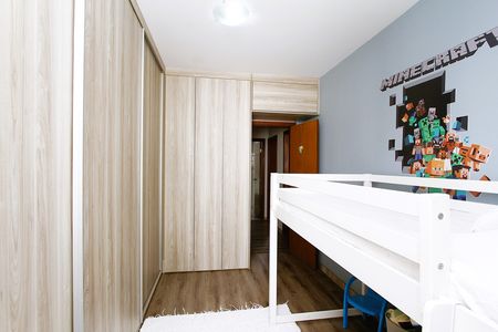 Apartamento à venda com 168m², 4 quartos e 2 vagasQuarto 4