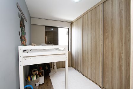 Apartamento à venda com 168m², 4 quartos e 2 vagasQuarto 4
