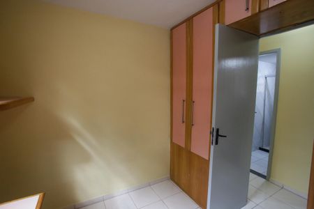 Apartamento para alugar com 53m², 2 quartos e 1 vagaQuarto 2