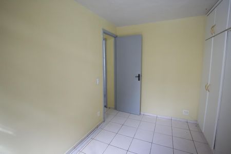 Apartamento para alugar com 53m², 2 quartos e 1 vagaQuarto 1
