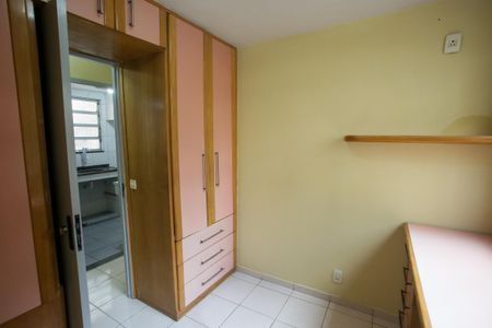 Apartamento para alugar com 53m², 2 quartos e 1 vagaQuarto 2