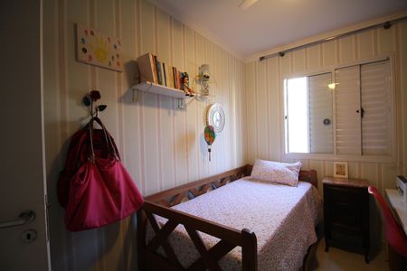 Apartamento à venda com 48m², 2 quartos e 1 vagaQuarto 2