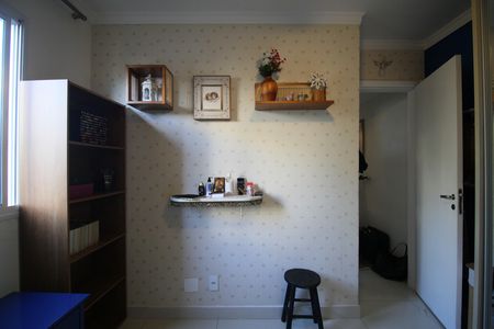 Apartamento à venda com 48m², 2 quartos e 1 vagaQuarto 1