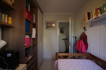 Apartamento à venda com 48m², 2 quartos e 1 vagaQuarto 2