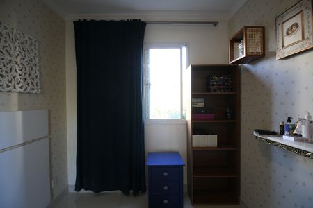 Apartamento à venda com 48m², 2 quartos e 1 vagaQuarto 1