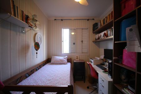 Apartamento à venda com 48m², 2 quartos e 1 vagaQuarto 2