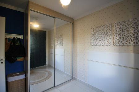 Apartamento à venda com 48m², 2 quartos e 1 vagaQuarto 1