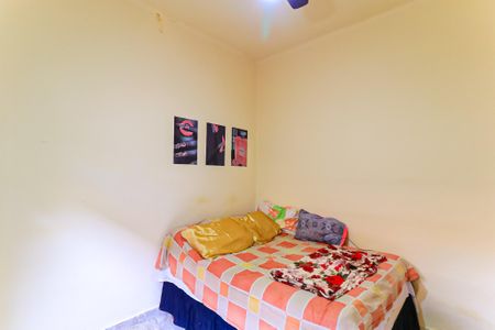 Casa para alugar com 70m², 2 quartos e 1 vaga Casa para alugar com 70m², 2 quartos e 1 vagaQuarto