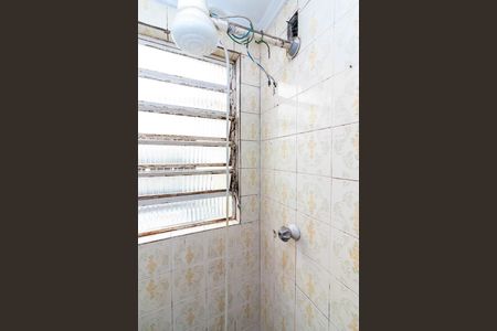 Apartamento para alugar com 40m², 1 quarto e 1 vagaBanheiro
