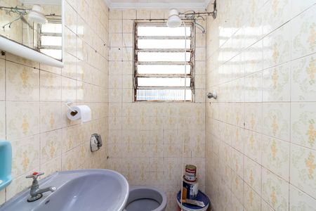 Apartamento para alugar com 40m², 1 quarto e 1 vagaBanheiro