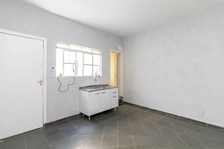 Apartamento para alugar com 40m², 1 quarto e 1 vagaSala/Cozinha