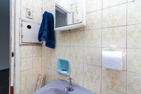 Apartamento para alugar com 40m², 1 quarto e 1 vagaBanheiro