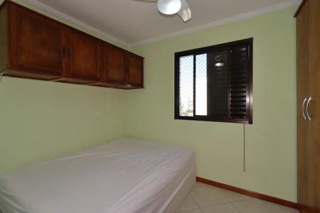 Apartamento à venda com 48m², 2 quartos e 1 vagaQuarto 1