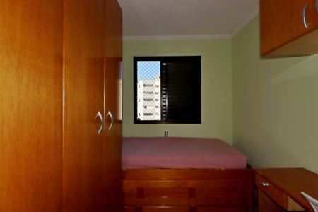 Apartamento à venda com 48m², 2 quartos e 1 vagaQuarto 2