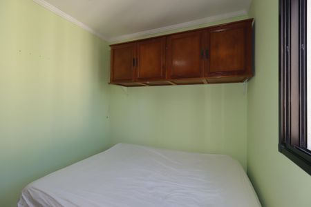 Apartamento à venda com 48m², 2 quartos e 1 vagaQuarto 1