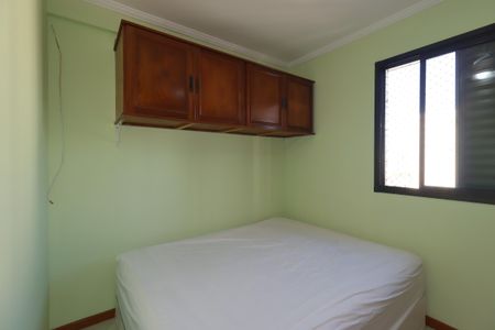 Apartamento à venda com 48m², 2 quartos e 1 vagaQuarto 1