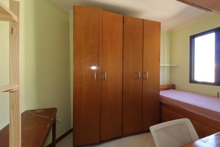 Apartamento à venda com 48m², 2 quartos e 1 vagaQuarto 2