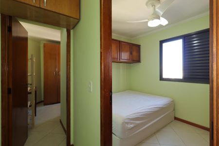 Apartamento à venda com 48m², 2 quartos e 1 vagaCorredor