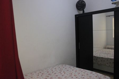 Casa para alugar com 56m², 2 quartos e 1 vagaQuarto 1