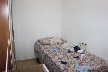 Casa para alugar com 56m², 2 quartos e 1 vagaQuarto 2