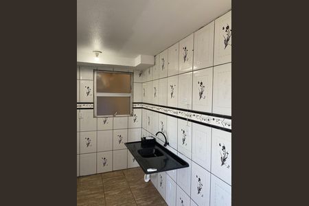 Apartamento à venda com 40m², 2 quartos e 1 vaga Apartamento à venda com 40m², 2 quartos e 1 vagaÁrea de Serviço