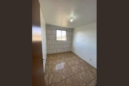Apartamento à venda com 40m², 2 quartos e 1 vaga Apartamento à venda com 40m², 2 quartos e 1 vagaQuarto