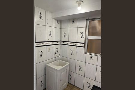 Apartamento à venda com 40m², 2 quartos e 1 vaga Apartamento à venda com 40m², 2 quartos e 1 vagaÁrea de Serviço