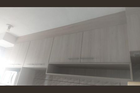 Foto 18 de apartamento à venda com 2 quartos, 43m² em Jardim Boa Vista (Zona Oeste), Osasco