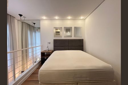 Apartamento para alugar com 56m², 1 quarto e 1 vaga Apartamento para alugar com 56m², 1 quarto e 1 vagaSuíte