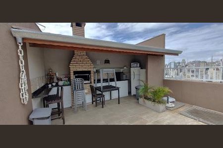 Apartamento à venda com 44m², 1 quarto e 1 vaga
