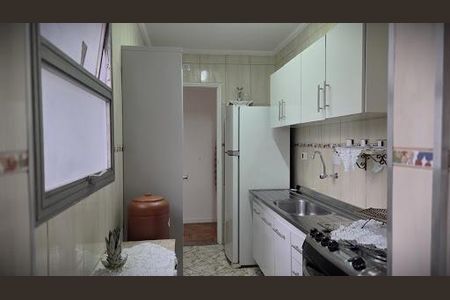Apartamento à venda com 44m², 1 quarto e 1 vaga